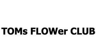 TOMs FLOWer CLUB, Tomas Rodak, Photography, organic plants, Zimmerpflanzen, TOMs ART FLOWer CLUB, grüner Daumen, 