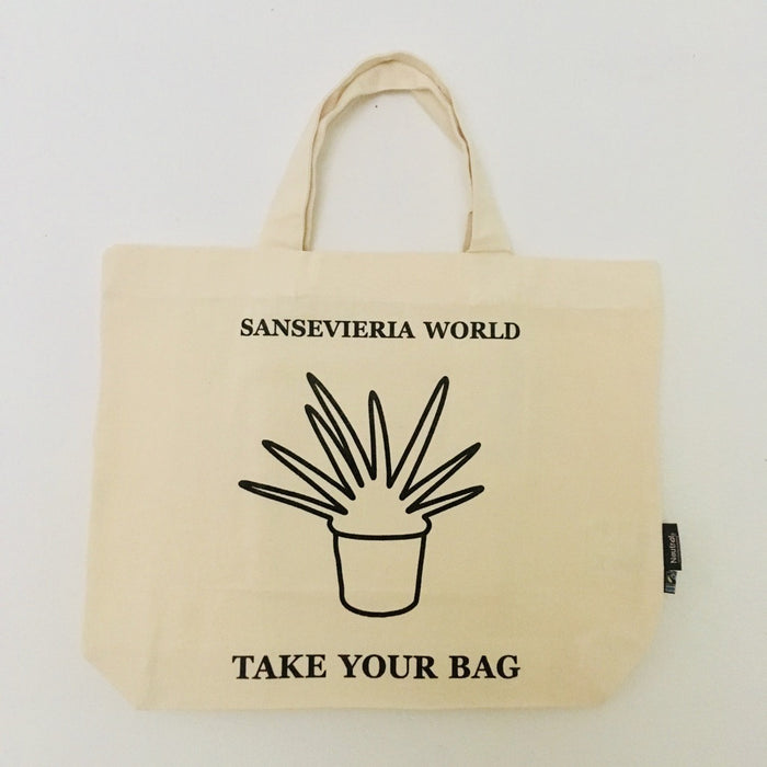 Beige TAKE YOUR BAG with black SANSEVIERIA WOLRD design made of 100% organic cotton, NEUTRAL® and FAIRTRADE® certified.