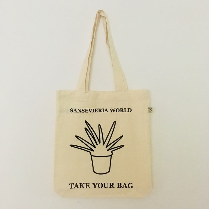 Beige TAKE YOUR BAG with black SANSEVIERIA WORLD design by TOMs FLOWer CLUB made of 100% organic cotton, EarthPositive® certified, various colours, Swiss designed, premium quality, world wide shipping. 